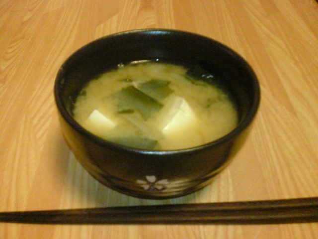 Miso Soup with Tofu